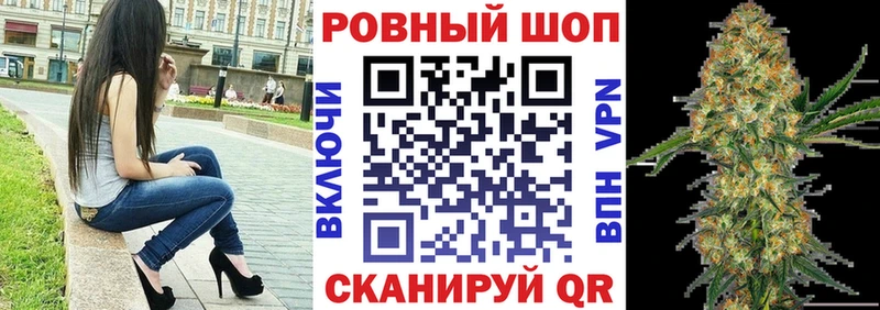 Где купить наркоту Бакал Alpha PVP  Мефедрон  МАРИХУАНА  КОКАИН 