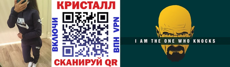 Амфетамин VHQ  mega зеркало  Бакал  даркнет какой сайт  купить наркотик 