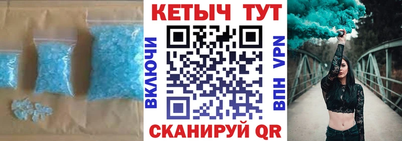 где продают   Бакал  КЕТАМИН VHQ 