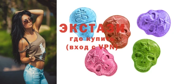 эйфоретик Арсеньев