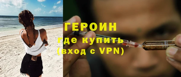 эйфоретик Арсеньев
