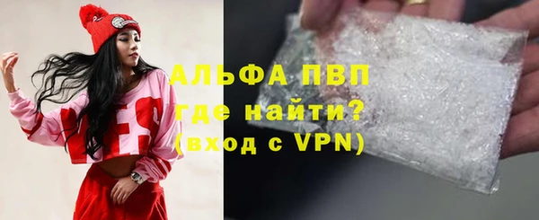 apvp Ростов