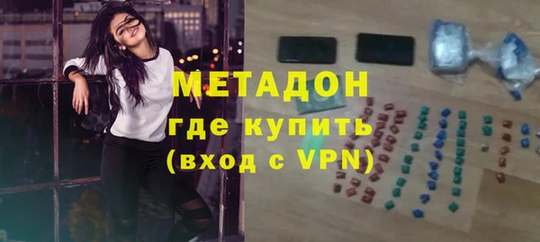 эйфоретик Арсеньев