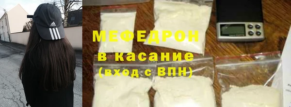эйфоретик Арсеньев