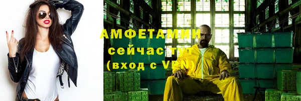 эйфоретик Арсеньев