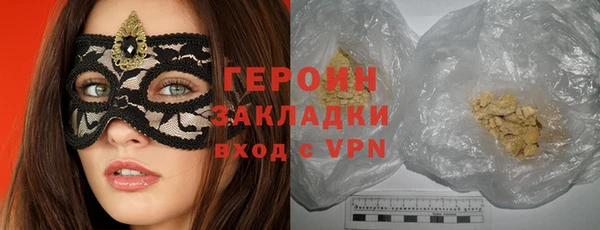 эйфоретик Арсеньев
