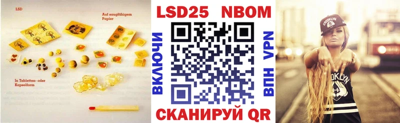 ЛСД экстази ecstasy  МЕГА как войти  Бакал 